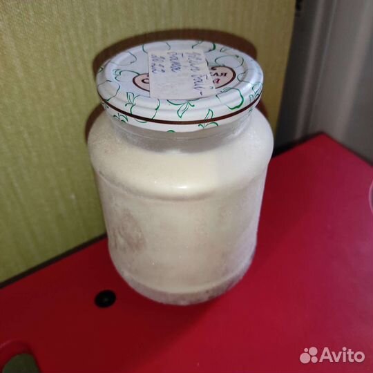 Жир байбака чистый