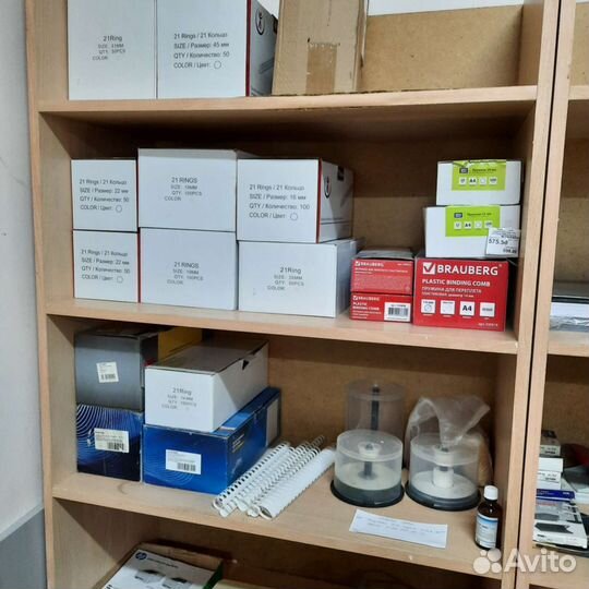 Пружины и обложки для переплета