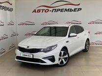 Kia Optima 2.4 AT, 2020, 53 683 км, с пробегом, цена 2 620 000 руб.