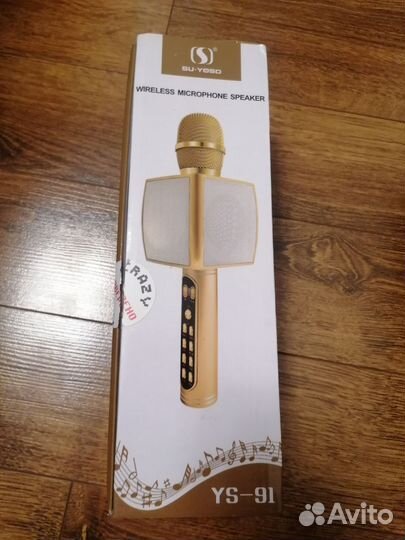 Микрофон для караоке беспроводной
