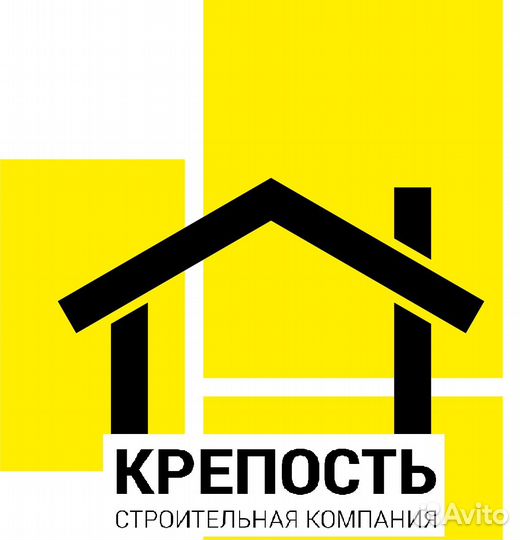 Разнорабочий, подсобник