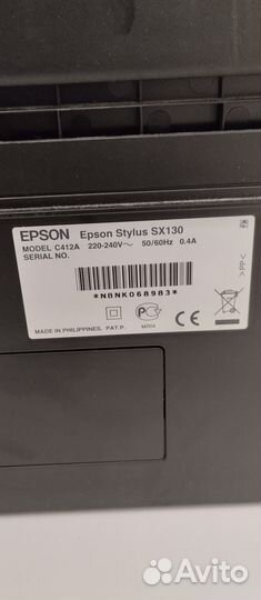 Мфу epson stylus sx 130
