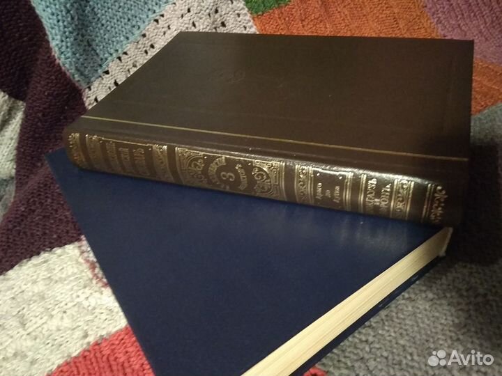 Книги разные. 1 часть