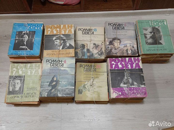 Роман газеты уникальная коллекция