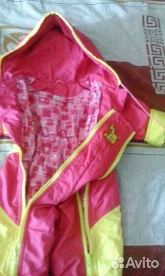 Комбинезон