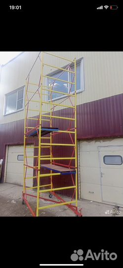 Вышка тура на колесах аренда