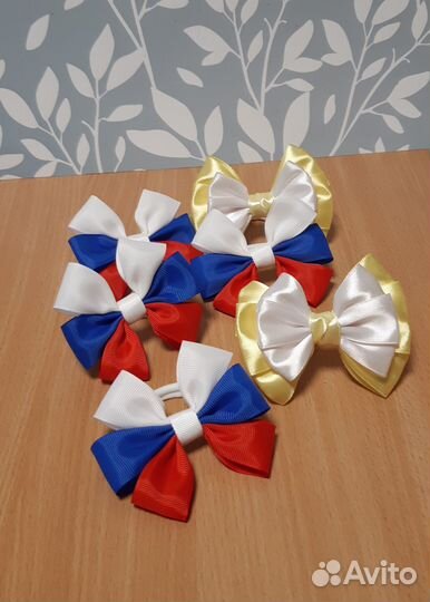 Бантики триколор