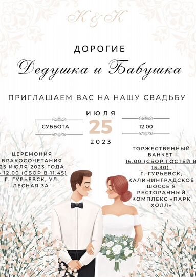 Дизайн визитки, сертификат, меню, приглашение