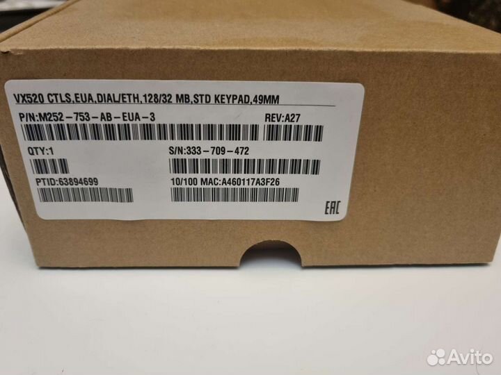 Эквайринг Pos-терминал Verifone VX520