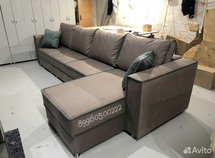 Диван Лолита