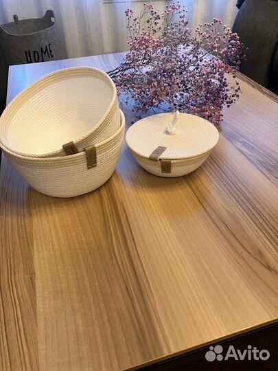 Корзинка плетеная хлопковая