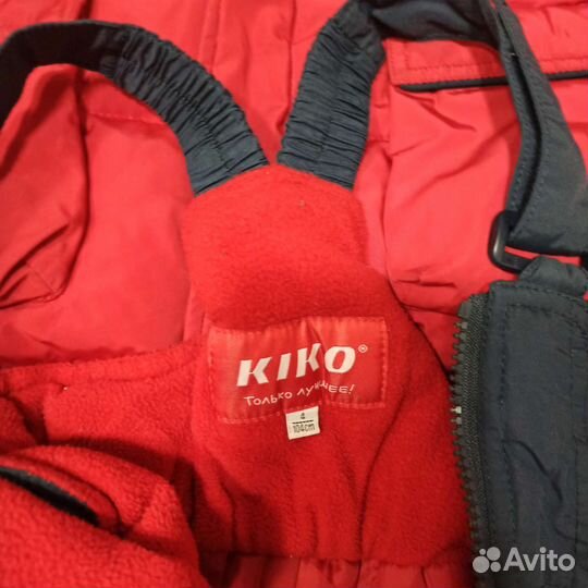 Зимний костюм kiko