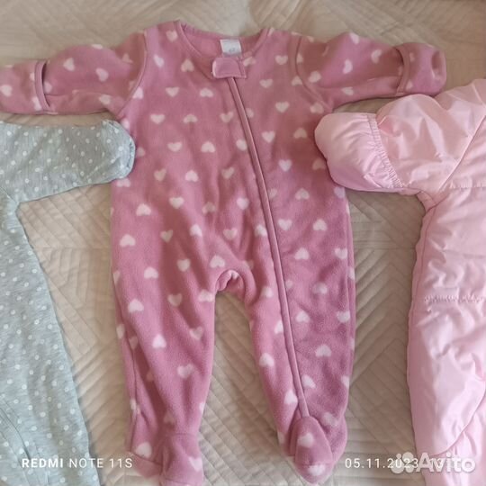 Комбинезон