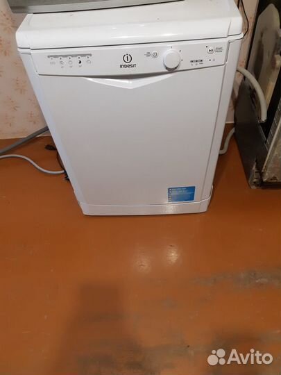 Посудомойка