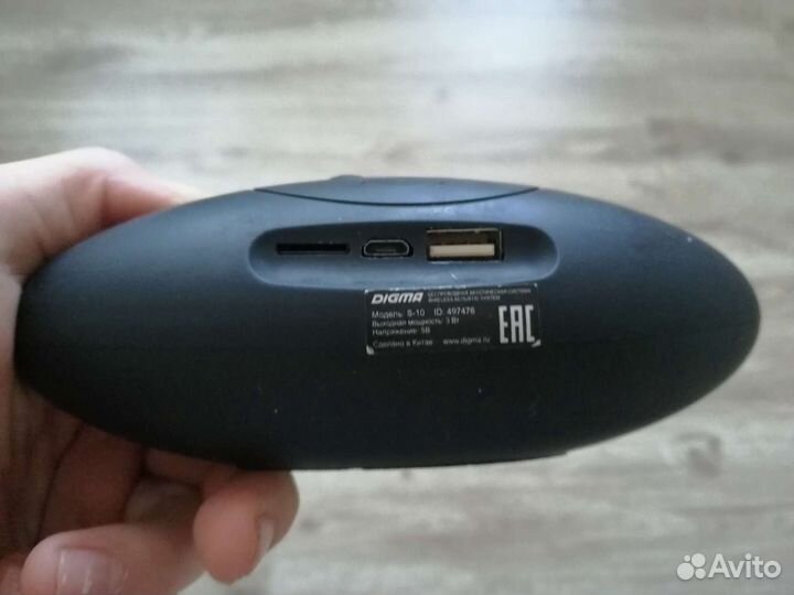 Колонка digma