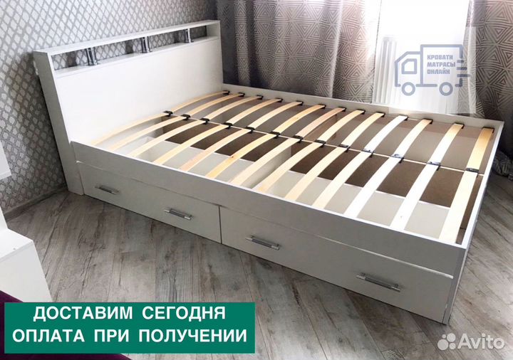 Кровать в наличии