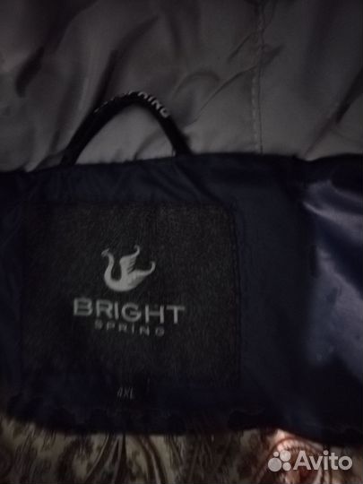 Пуховик зимний женский 48 50 новый длинный