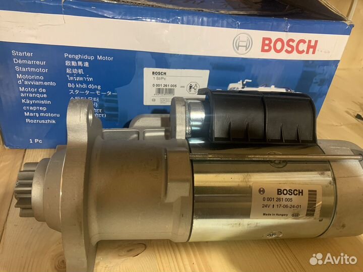 Генератор паз, камаз, iveco 28В 90A bosch