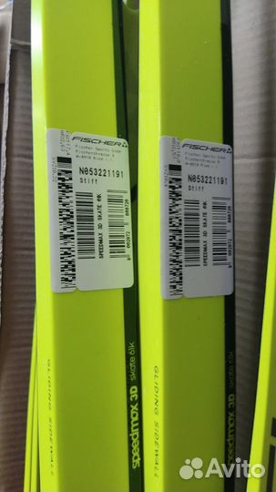 Лыжи беговые fisher speedmax 3d серия F