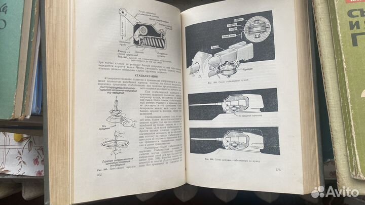 Книга Танк 1954 А.С. Антонов Воениздат