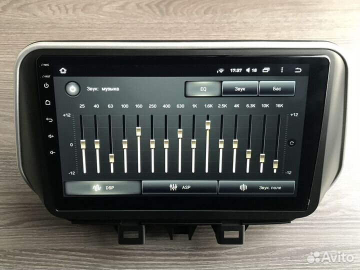 Магнитола Hyundai Tucson Teyes CC2L plus