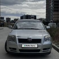 Toyota Avensis 2.0 AT, 2005, 300 000 км, с пробегом, цена 670 000 руб.