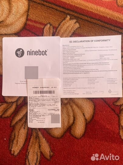 Электросамокат ninebot kickScooter E2