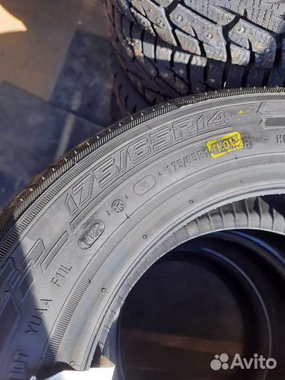 КАМА Grant (НК-241) 175/65 R14