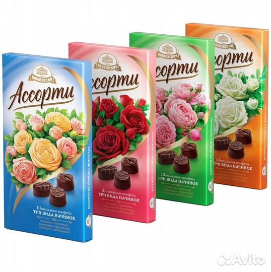 Набор конфет Бабаевский Ассорти Букеты 300 г