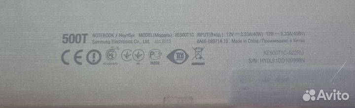 Планшет ноутбук 2 в 1