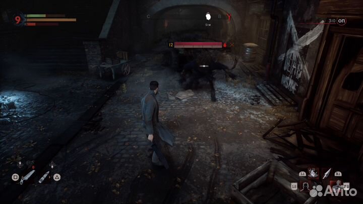 Vampyr для Nintendo Switch