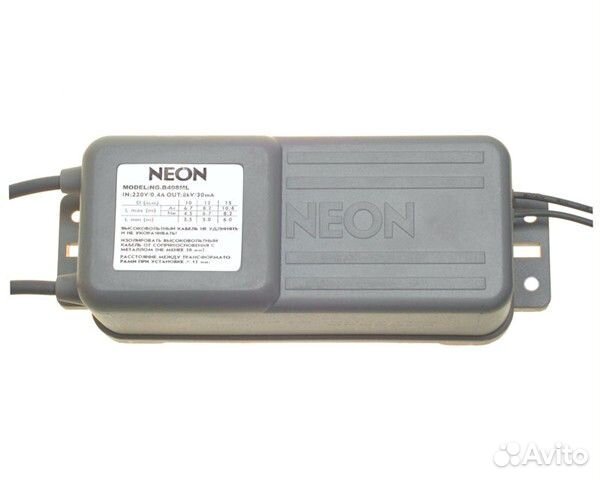 Электронный Трансформатор 8- 10 kV 30mA