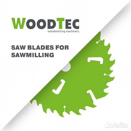 Лесопильная пила D250х50х3,6/2,5 Z(18+18) +4