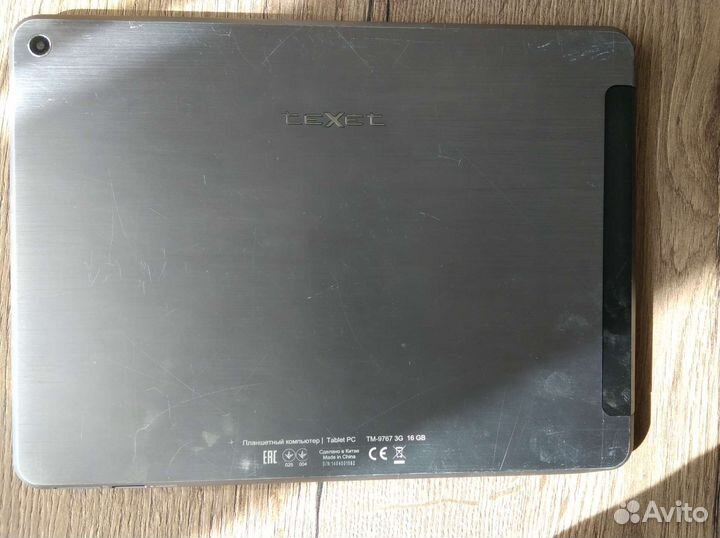 Планшет texet tm 9767