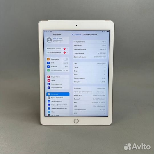 Apple iPad Air 2 RU, 2/16 гб Wi-Fi + Cellular gold