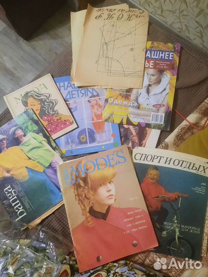 Старые журналы мод