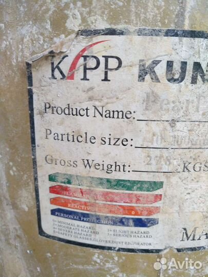 Пигмент бронза