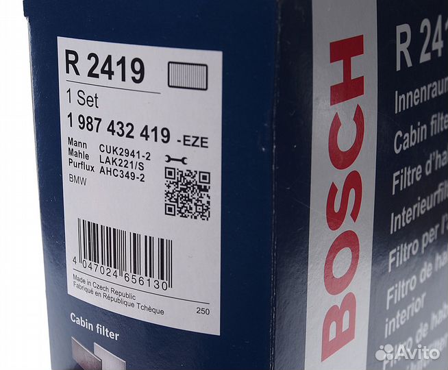 Фильтр воздушный салона BMW X5 (E70),X6 (E71) угол