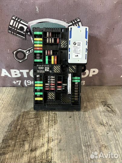 Bmw 520d xdrive g30 блок предохранителей