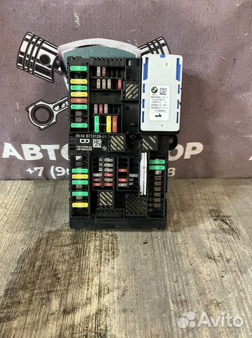 Bmw 520d xdrive g30 блок предохранителей