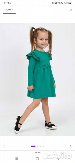 Платье для девочки 86