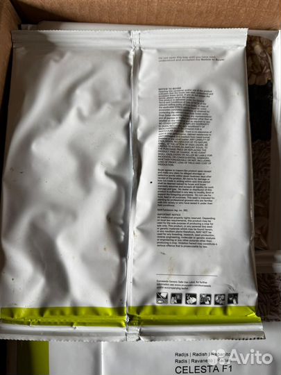 Семена редиски