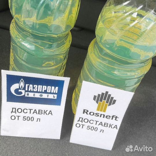 Дизельное топливо