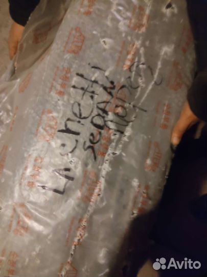 Продаю Бампер передний на chevrolet