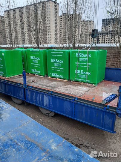 Газоблок без посредников