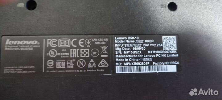 Ноутбук Lenovo B50-10