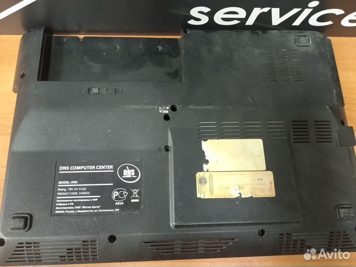 Поддон DNS V40SA2