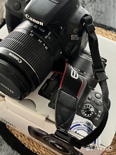 Canon eos 100d