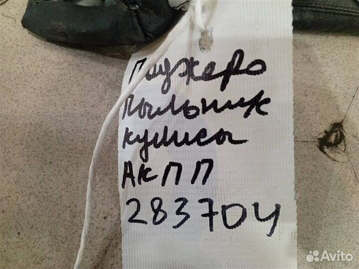 Чехол кулисы Mitsubishi Pajero iO 1998-2007