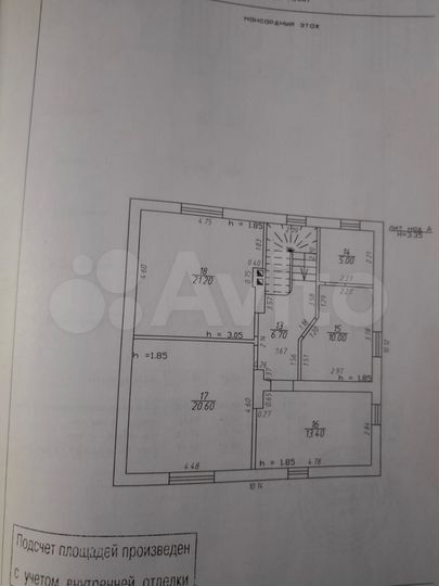 Коттедж 204 м² на участке 7 сот.